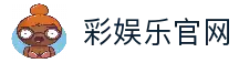iOSAndroid下载